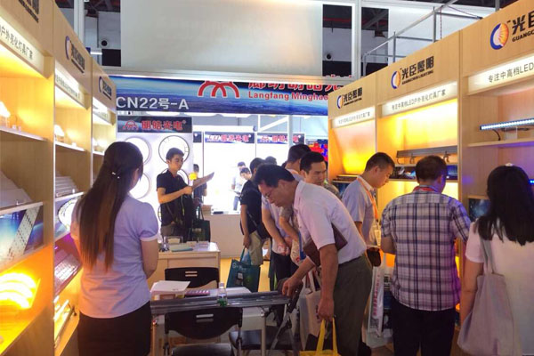 光臣照明第18屆古鎮(zhèn)燈飾博覽會(huì)