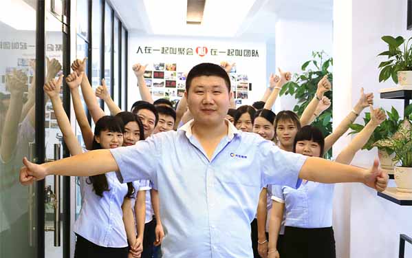 光臣夏總經(jīng)理領航 夢想團隊