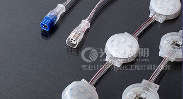 光臣照明新推出帶型材款點光源