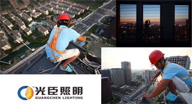 高空安裝洗墻燈 光臣與您分享蜘蛛人的一天!