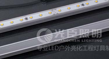 您想知道光臣LED線條燈是怎么樣練成的嗎？