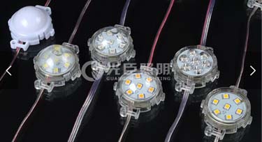 光臣照明官網(wǎng)詳情頁改版 LED點(diǎn)光源搶先看!