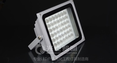 2016光臣新款大功率LED投光燈熱推!型號(hào)齊全歡迎咨詢