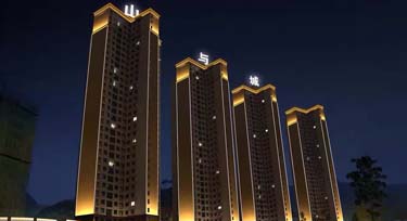 線條燈廠家光臣照明又一力作---環(huán)山樓盤亮化