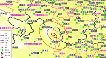 四川九寨溝7.0級(jí)地震 愿災(zāi)區(qū)人民一切安好!