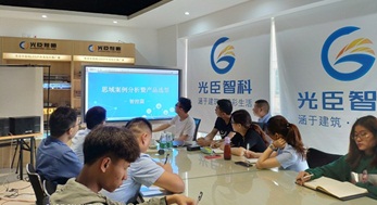 光臣精神-不忘初心，砥礪前行，一切只為更好服務(wù)客戶!