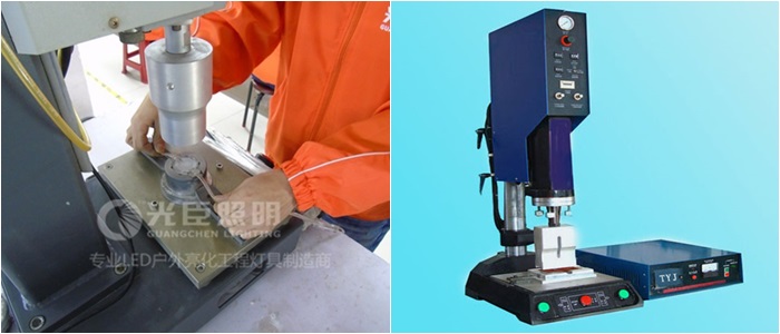 點光源超聲波焊接