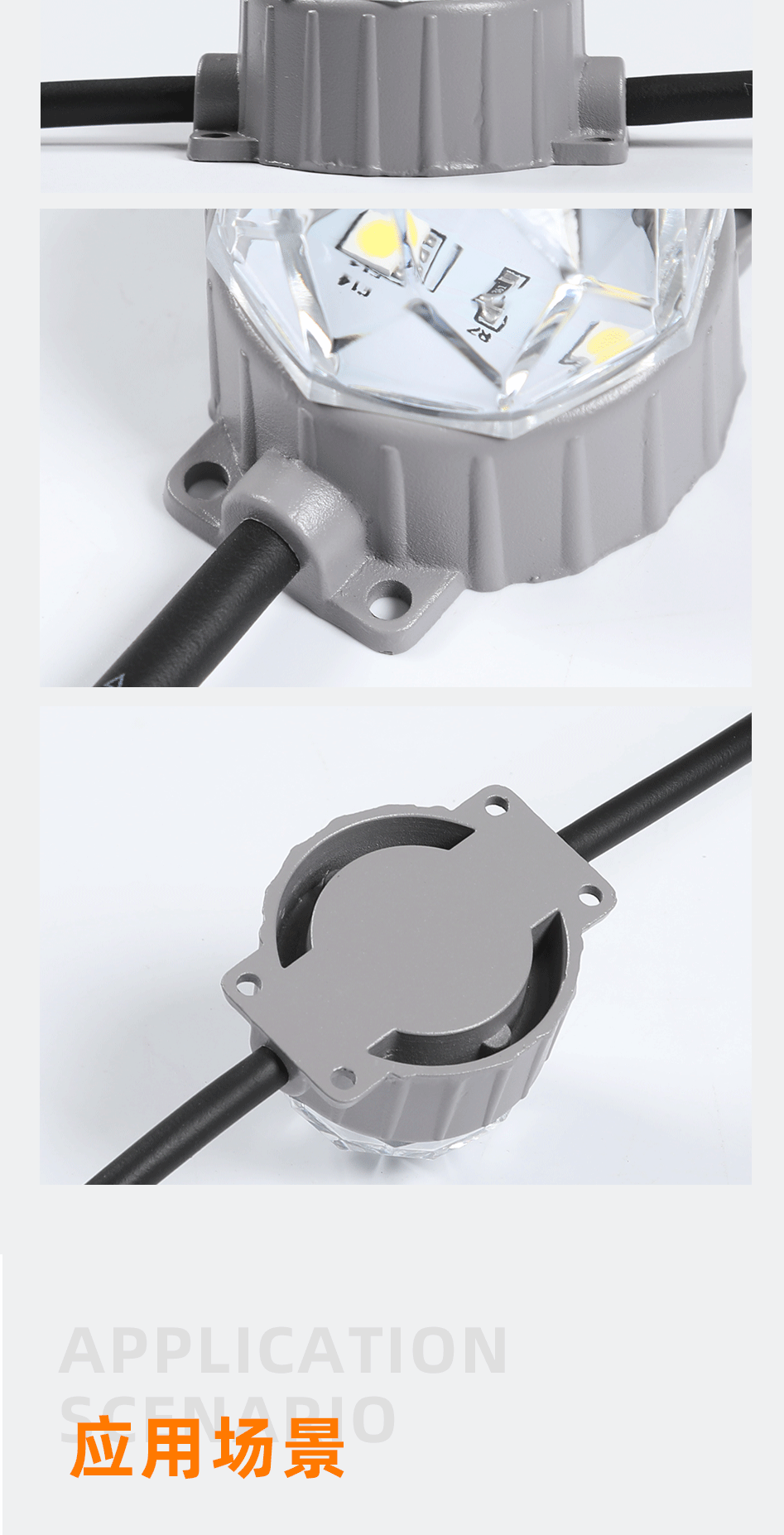 LED點(diǎn)光源GC-DGY46_08 LED點(diǎn)光源GC-DGY46_08