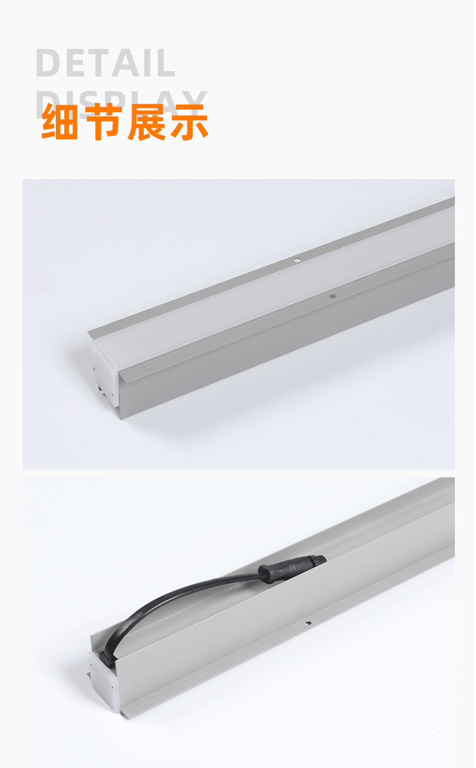 GC-XT5043飛機邊線條燈_07 GC-XT5043飛機邊線條燈_07