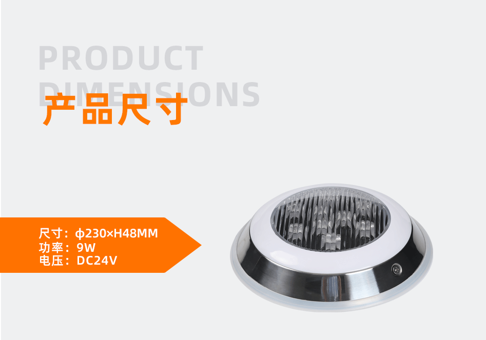 噴泉燈_01 噴泉燈_01