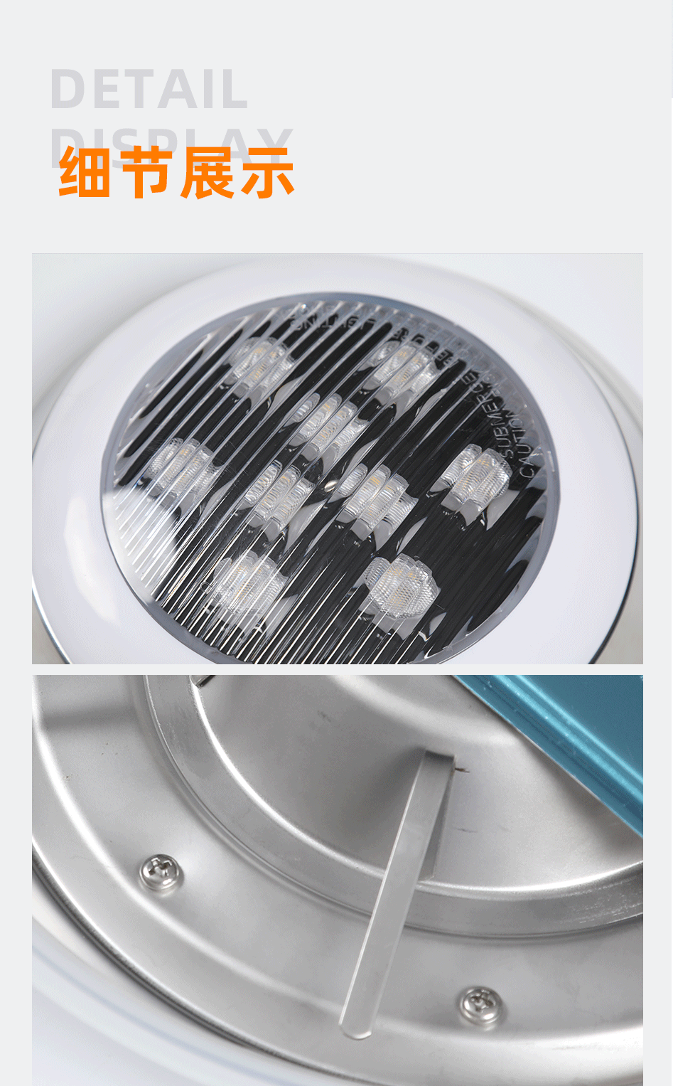 噴泉燈_07 噴泉燈_07