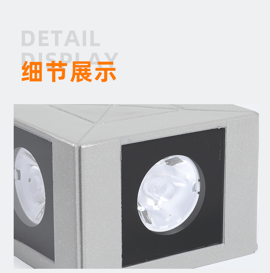 GC-XGD127十字星光燈_06 GC-XGD127十字星光燈_06